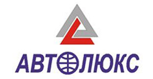 Автолюкс