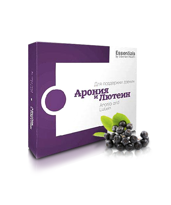 Витамины с Арония и Лютеином - ESSENTIALS