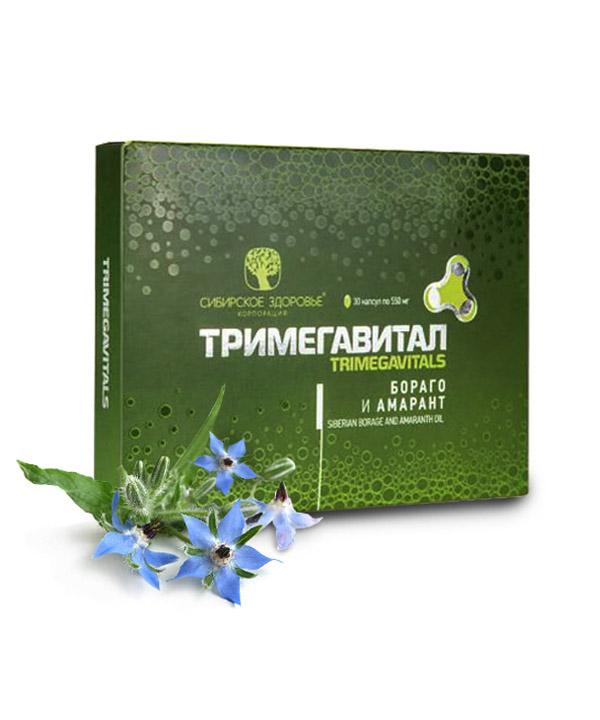 Бораго и Амарант | Тримегавитал
