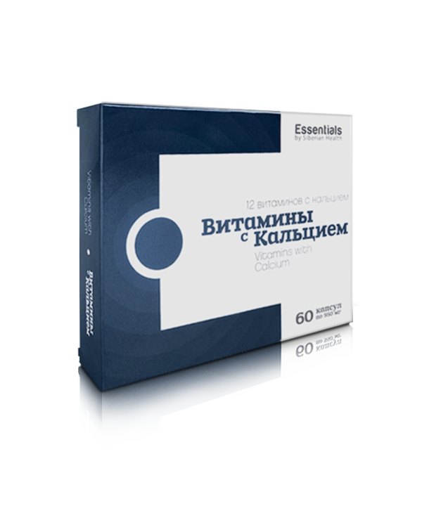 Витамины с кальцием - ESSENTIALS