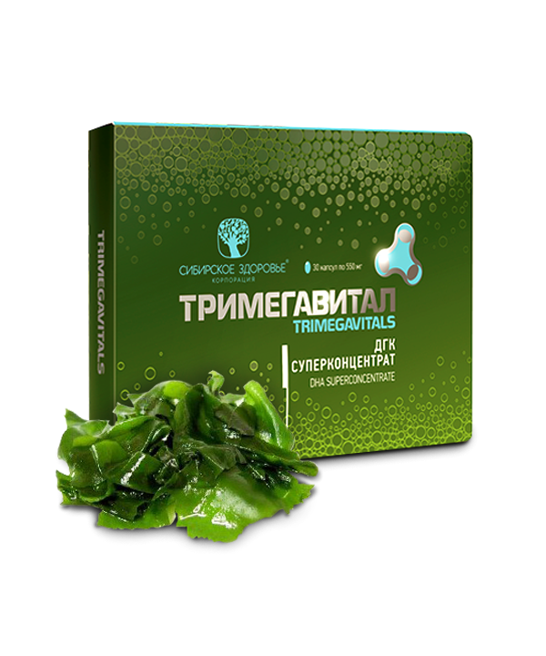 ДГК Суперконцентрат | Тримегавитал