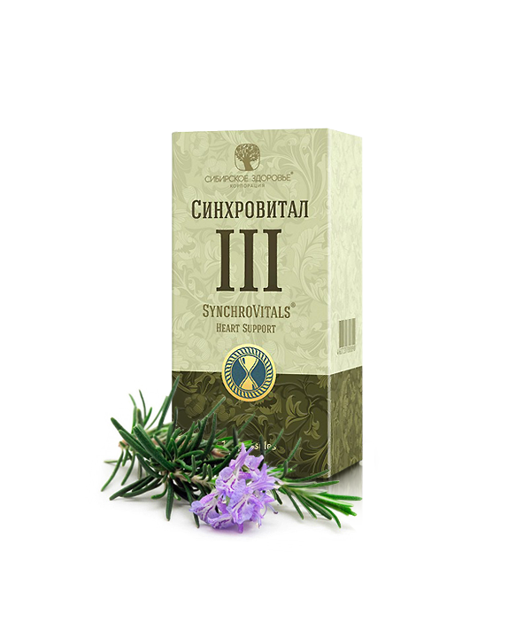 Синхровитал III | Synchrovital III