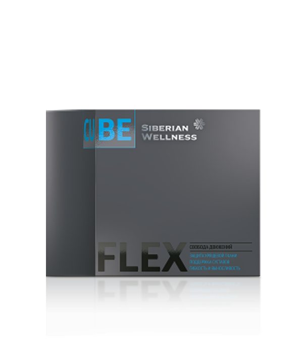 3D Flex Cube