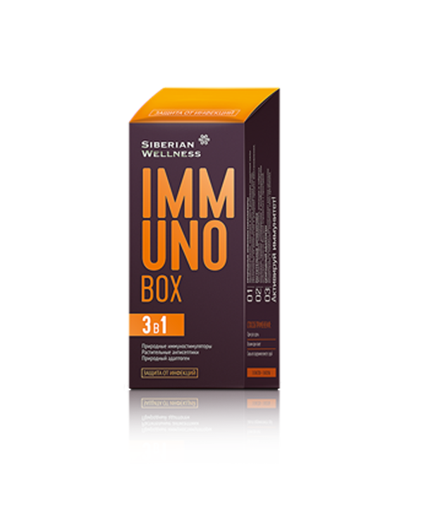 Immuno Box | Иммуно бокс