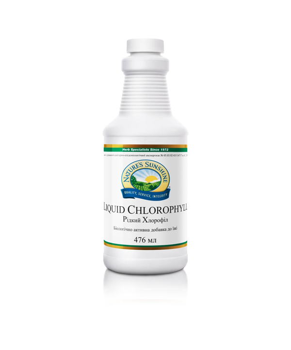 Хлорофилл жидкий | Chlorophyll Liquid