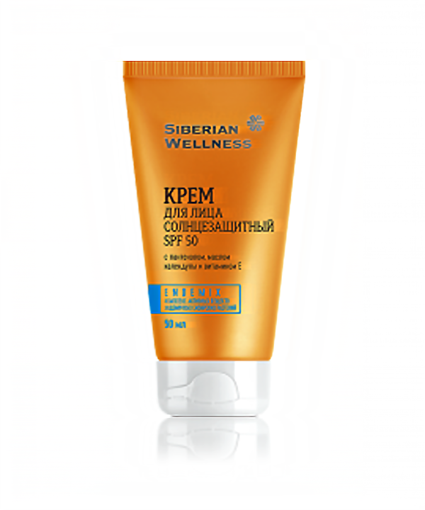 Солнцезащитный крем для лица SPF 50 | ENDEMIX™