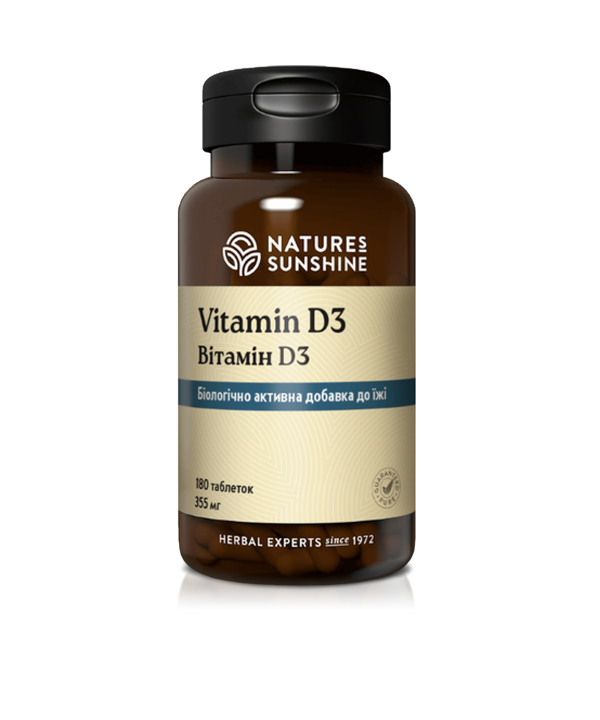 Комплекс Витамин D3 | Vitamine D3 NSP