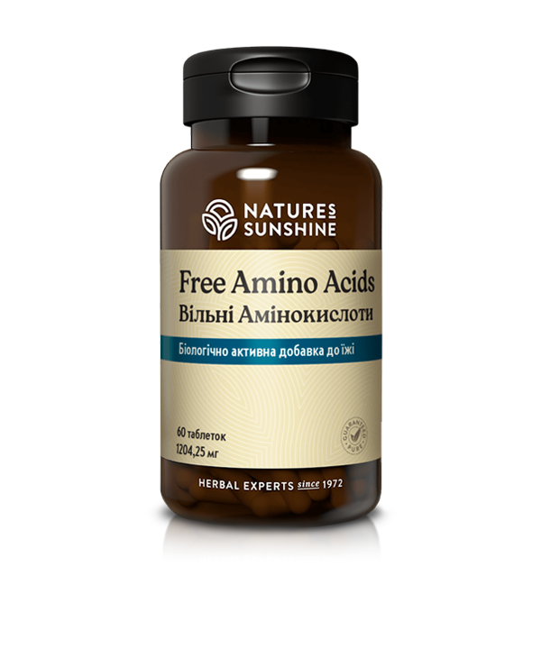 Свободные аминокислоты | Free Amino Acids NSP