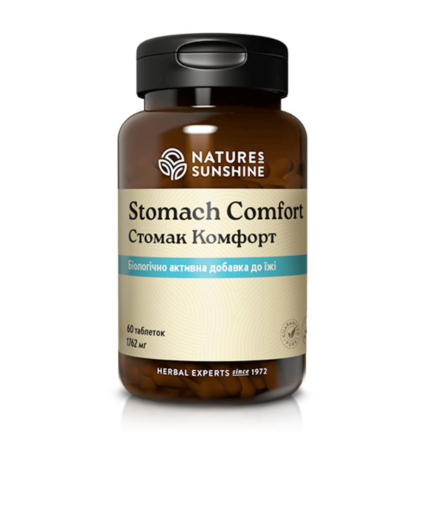 Комплекс “Стомак Комфорт” | Stomach Comfort NSP
