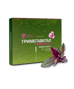 Лютеин и Зеаксантин | Тримегавитал