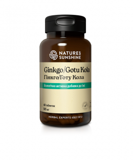 Гинкго/Готу Кола | Ginkgo/Gotu Kola