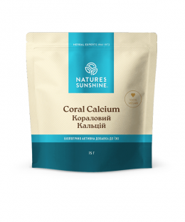 Коралловый кальций NSP | Coral Calcium